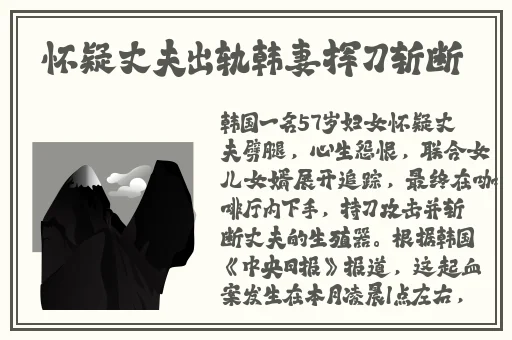 大力吸吮乳房是好事还是恶性